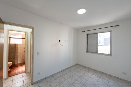 Apartamento para alugar com 71m², 2 quartos e 1 vaga Apartamento para alugar com 71m², 2 quartos e 1 vagaQuarto 1