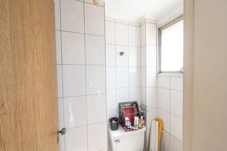 Apartamento para alugar com 71m², 2 quartos e 1 vaga Apartamento para alugar com 71m², 2 quartos e 1 vagaBanheiro de Serviço