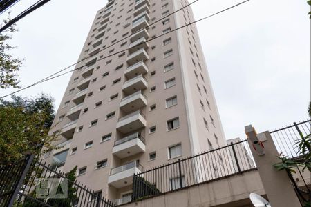 Apartamento para alugar com 71m², 2 quartos e 1 vaga Apartamento para alugar com 71m², 2 quartos e 1 vagaFachada