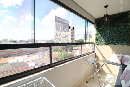 Varanda gourmet de apartamento para alugar com 2 quartos, 70m² em Tibery, Uberlândia