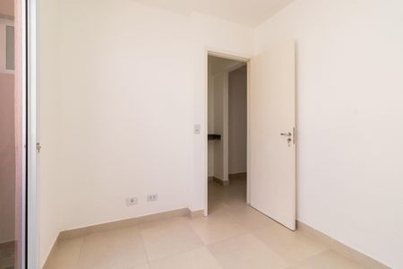 Apartamento à venda com 33m², 1 quarto e sem vagaQuarto
