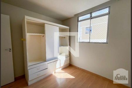 Apartamento à venda com 63m², 3 quartos e 1 vaga Apartamento à venda com 63m², 3 quartos e 1 vagaQuarto 2