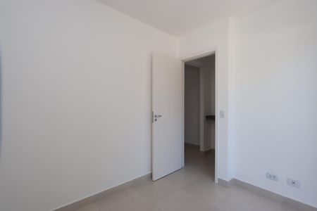 Apartamento à venda com 33m², 1 quarto e sem vagaQuarto
