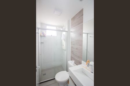 Apartamento à venda com 53m², 2 quartos e 1 vagaBanheiro Social