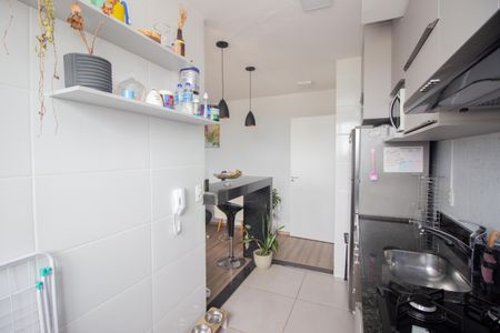 Apartamento à venda com 53m², 2 quartos e 1 vagaCozinha e Área de Serviço