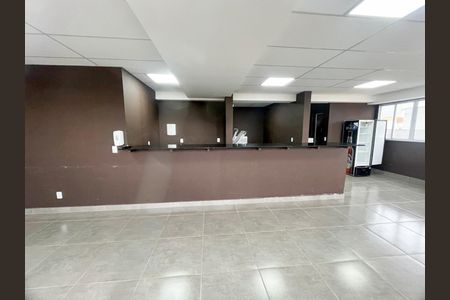 Apartamento à venda com 53m², 2 quartos e 1 vagaÁrea comum - Salão de festas