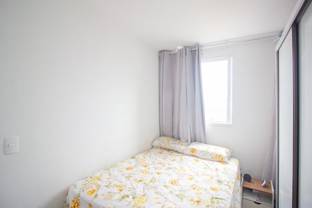 Quarto 1 de apartamento à venda com 2 quartos, 53m² em Europa, Contagem