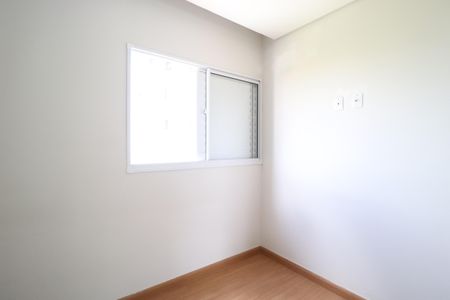 Apartamento para alugar com 54m², 2 quartos e 1 vagaQuarto 2