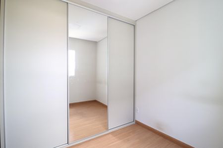 Apartamento para alugar com 54m², 2 quartos e 1 vagaQuarto 2