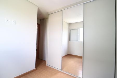 Apartamento para alugar com 54m², 2 quartos e 1 vagaQuarto 2