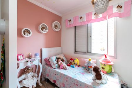 Apartamento à venda com 96m², 4 quartos e 1 vagaQuarto 3