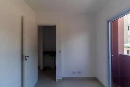 Apartamento à venda com 33m², 1 quarto e sem vagaQuarto 