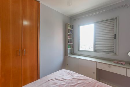 Quarto 1 de apartamento para alugar com 2 quartos, 68m² em Centro, Diadema