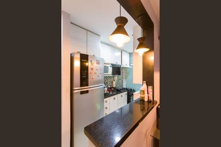 Apartamento para alugar com 48m², 2 quartos e 1 vaga