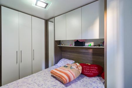 Apartamento para alugar com 48m², 2 quartos e 1 vaga