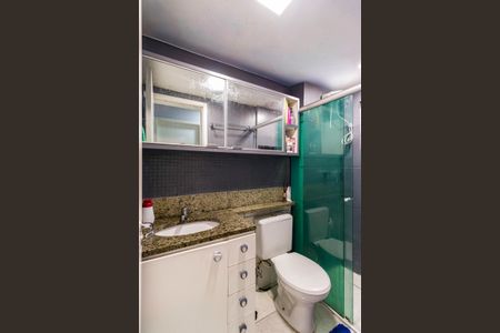 Apartamento para alugar com 48m², 2 quartos e 1 vaga