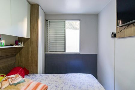Apartamento para alugar com 2 quartos, 48m² em Jardim Paris, São Paulo