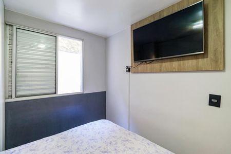 Apartamento para alugar com 48m², 2 quartos e 1 vaga