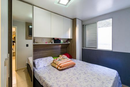 Apartamento para alugar com 48m², 2 quartos e 1 vaga