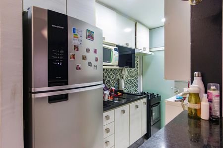 Apartamento para alugar com 48m², 2 quartos e 1 vaga