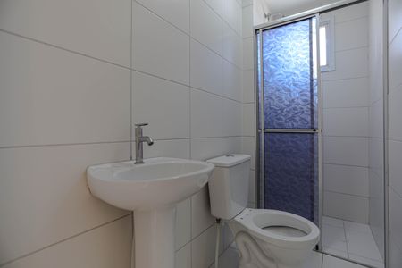 Apartamento para alugar com 67m², 2 quartos e 2 vagas Apartamento para alugar com 67m², 2 quartos e 2 vagasBanheiro