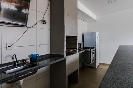 Apartamento para alugar com 67m², 2 quartos e 2 vagas Apartamento para alugar com 67m², 2 quartos e 2 vagasÁrea Comum