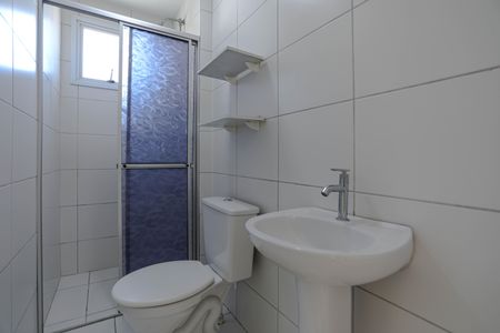 Apartamento para alugar com 67m², 2 quartos e 2 vagas Apartamento para alugar com 67m², 2 quartos e 2 vagasBanheiro - Quarto 2 - Suíte