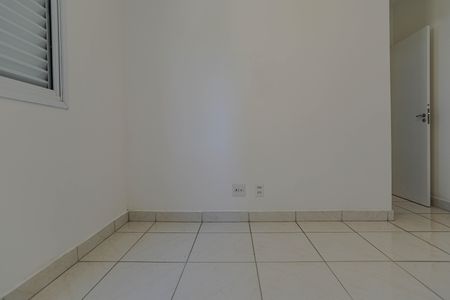 Apartamento para alugar com 67m², 2 quartos e 2 vagas Apartamento para alugar com 67m², 2 quartos e 2 vagasQuarto 2 - Suíte