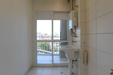 Apartamento para alugar com 67m², 2 quartos e 2 vagas Apartamento para alugar com 67m², 2 quartos e 2 vagasÁrea de Serviço