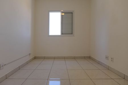 Apartamento para alugar com 67m², 2 quartos e 2 vagas Apartamento para alugar com 67m², 2 quartos e 2 vagasQuarto 2 - Suíte
