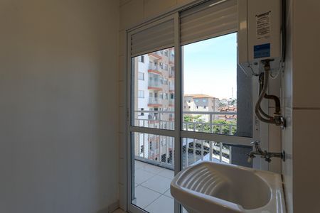 Apartamento para alugar com 67m², 2 quartos e 2 vagas Apartamento para alugar com 67m², 2 quartos e 2 vagasÁrea de Serviço