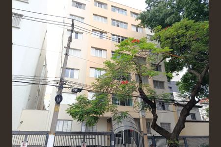 Apartamento à venda com 55m², 1 quarto e sem vaga Apartamento à venda com 55m², 1 quarto e sem vagaFachada