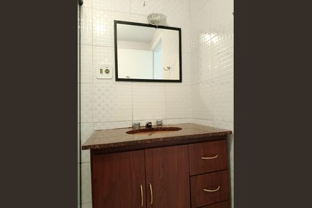 Apartamento à venda com 55m², 1 quarto e sem vaga Apartamento à venda com 55m², 1 quarto e sem vagaBanheiro