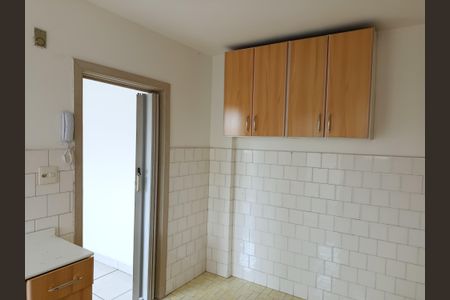 Apartamento à venda com 55m², 1 quarto e sem vaga Apartamento à venda com 55m², 1 quarto e sem vagaCozinha