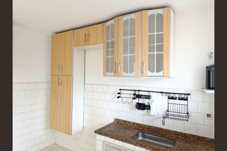 Apartamento à venda com 55m², 1 quarto e sem vaga Apartamento à venda com 55m², 1 quarto e sem vagaCozinha