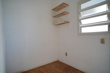 Apartamento à venda com 70m², 2 quartos e 1 vagaQuarto  de serviço 