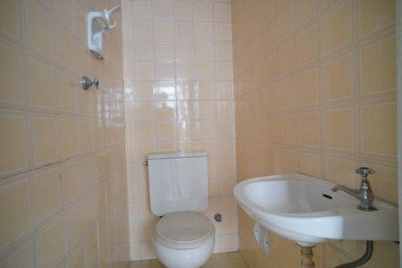 Apartamento à venda com 70m², 2 quartos e 1 vagaBanheiro  de serviço 