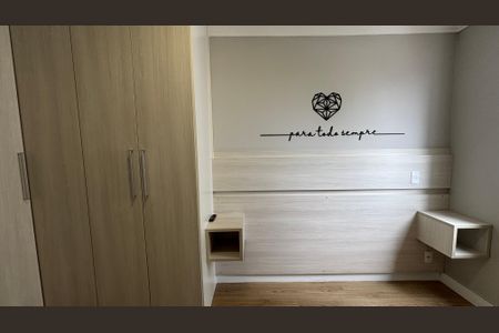 Apartamento à venda com 54m², 2 quartos e 1 vagaQuarto 1
