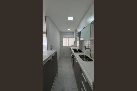 Apartamento à venda com 54m², 2 quartos e 1 vagaCozinha