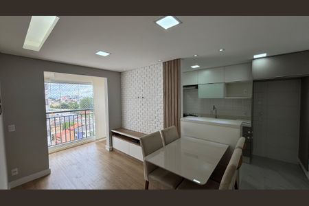 Apartamento à venda com 54m², 2 quartos e 1 vagaSala - Sala de Jantar 