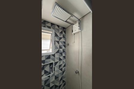 Apartamento à venda com 54m², 2 quartos e 1 vagaBanheiro