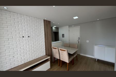 Apartamento à venda com 54m², 2 quartos e 1 vagaSala - Sala de Jantar 