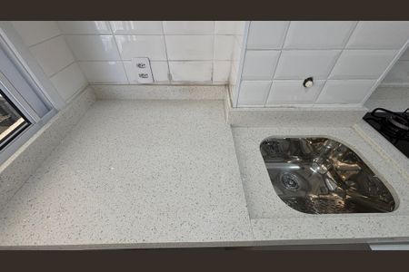 Apartamento à venda com 54m², 2 quartos e 1 vagaÁrea de Serviço