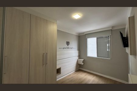 Apartamento à venda com 54m², 2 quartos e 1 vagaQuarto 1