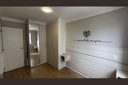 Apartamento à venda com 54m², 2 quartos e 1 vagaQuarto 1