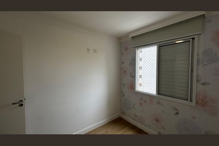 Apartamento à venda com 54m², 2 quartos e 1 vagaQuarto 2