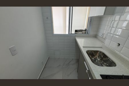 Apartamento à venda com 54m², 2 quartos e 1 vagaÁrea de Serviço