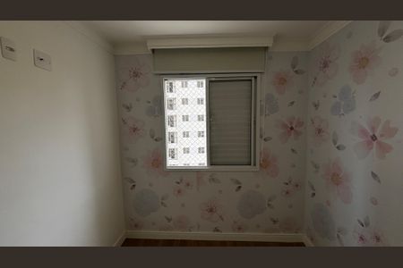 Apartamento à venda com 54m², 2 quartos e 1 vagaQuarto 2