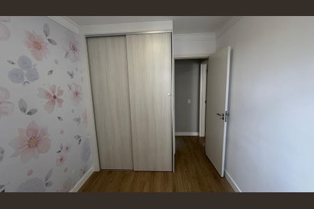 Apartamento à venda com 54m², 2 quartos e 1 vagaQuarto 2