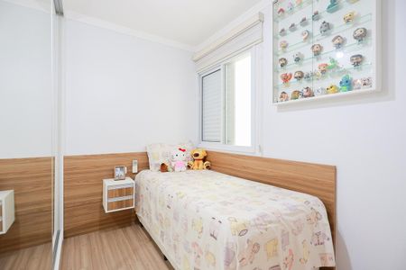 Casa de condomínio à venda com 100m², 3 quartos e 2 vagasSuíte 2